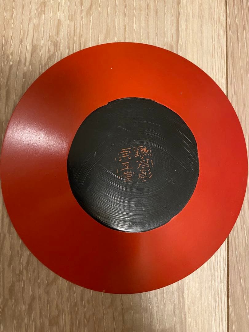 鎌倉彫り　宗工堂　木箱入り　朱塗り皿5枚セット