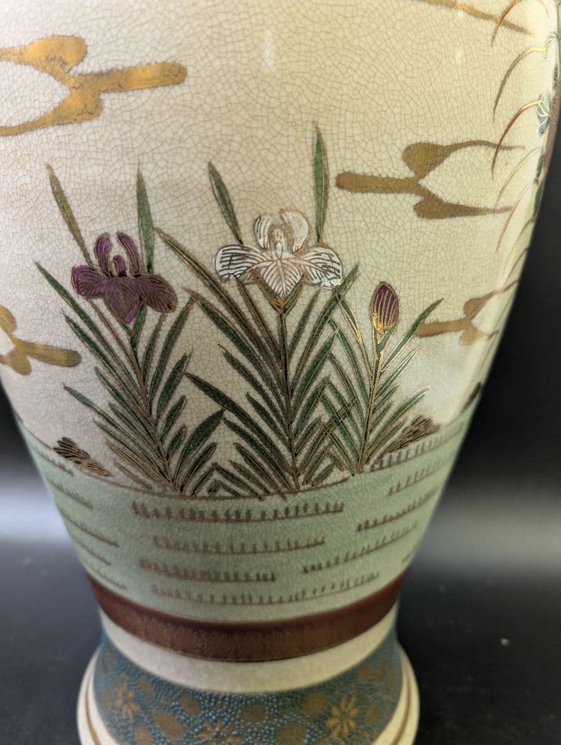 薩摩 錦風作 染錦花鳥図 飾壷 大花瓶 在銘 金彩 花瓶 壺 豪華絢爛 花詰