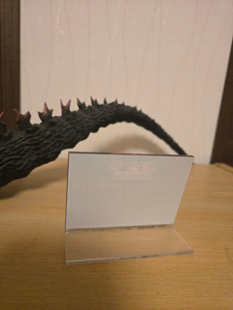 訳あり 酒井ゆうじ ゴジラ2000 ミレニアム メタリックレッドver.