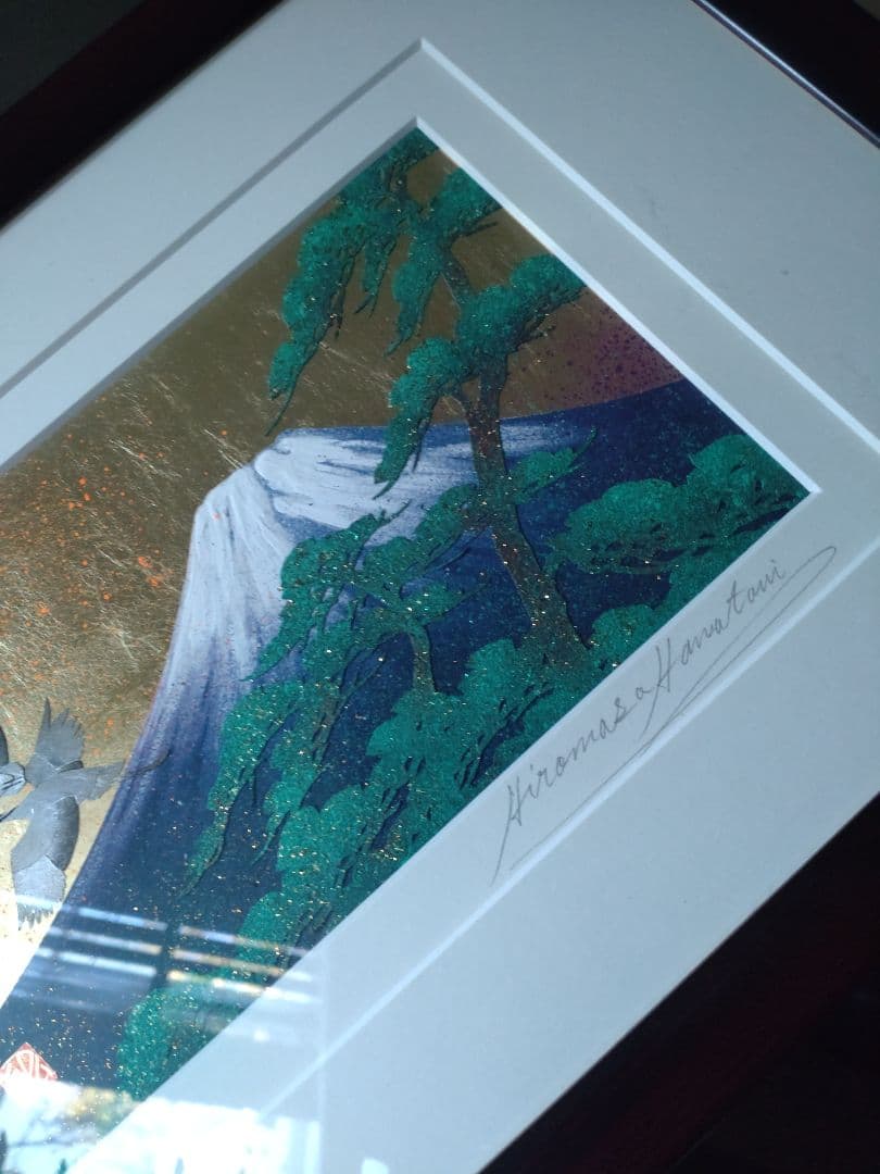 【美品】レア田中貴金属 濱谷紘匡 作 「ツル鳥雪富士」 切り絵金箔額