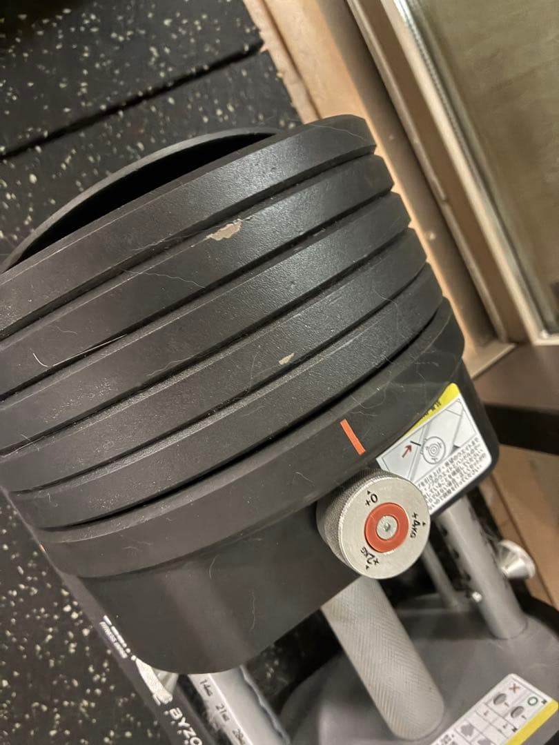 【セット販売】DELTA 調整可能なダンベルセット 100ポンド①