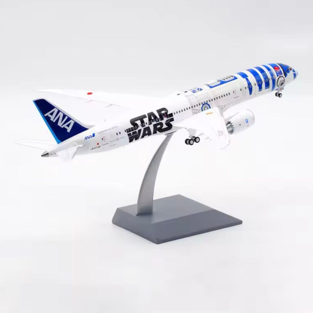 ANAスターウォーズ ボーイング787-9 1/200 JA873A R2-D2