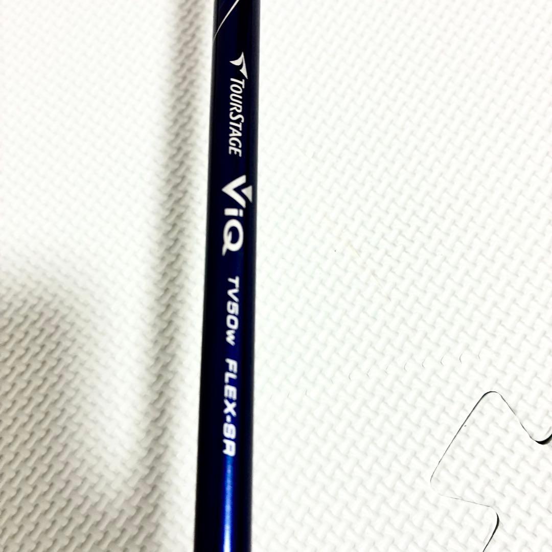 TOURSTAGE（ツアーステージ）ViQ ドライバー　10.5° ブリヂストン
