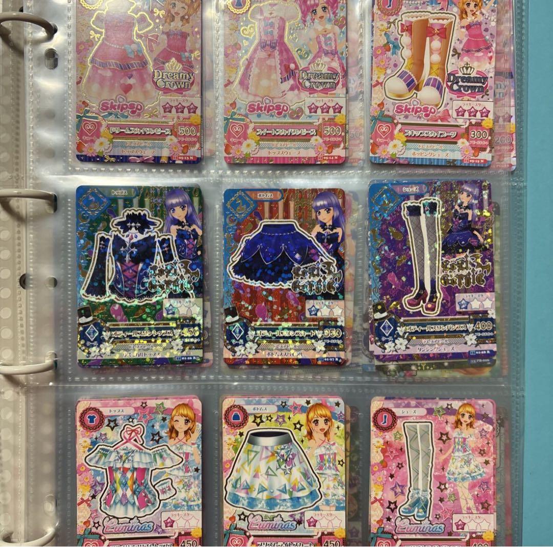 アイカツ　9ポケットバインダー　カードセット