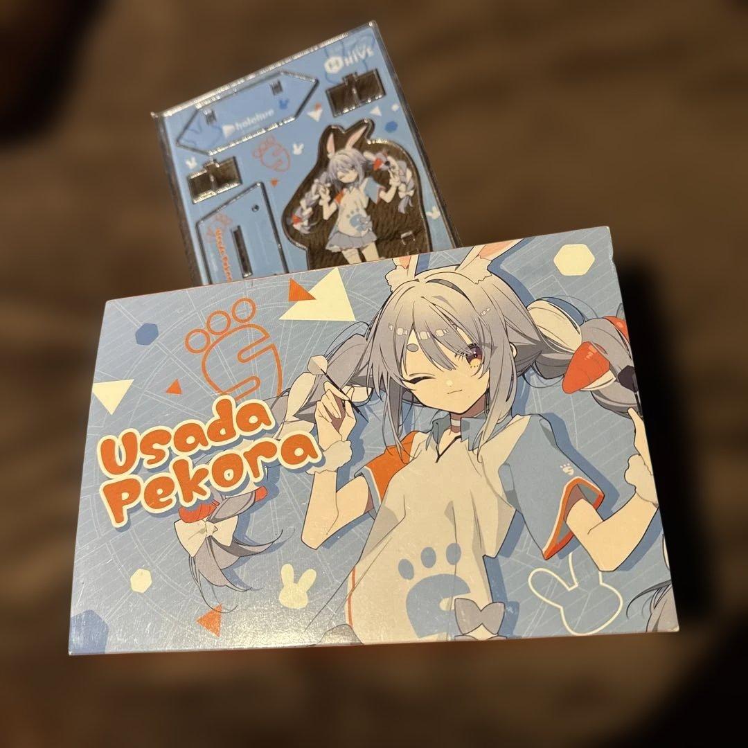 ホロライブ ダーツセット ぺこら　兎田ぺこら Ｖｅｒ．　かわらを