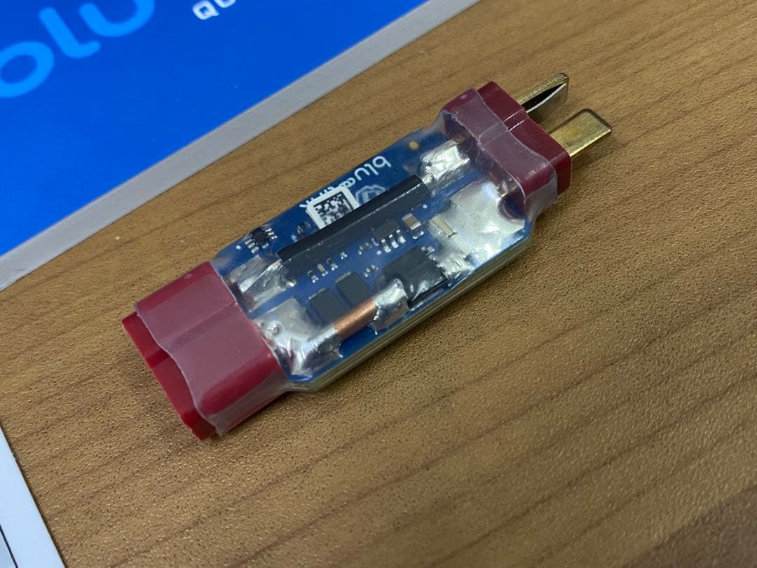 その他 GATE Blu-LINK for GATE Control Station