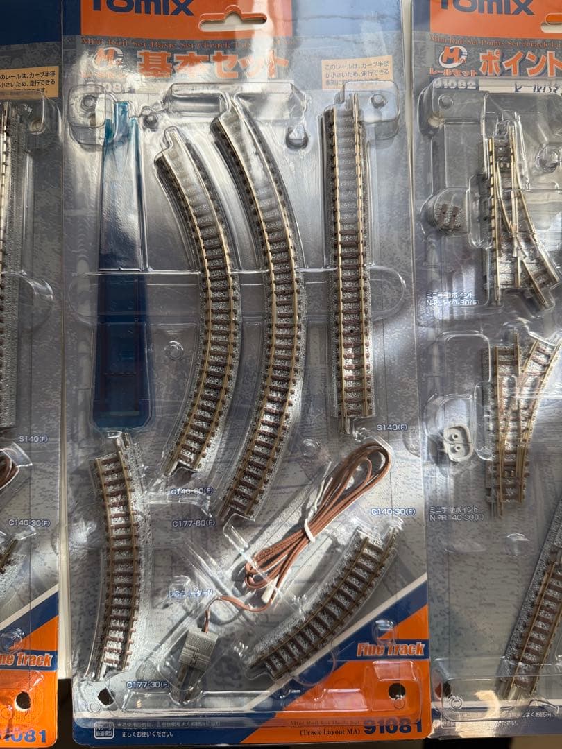 TOMIXレール　基本セット　91081他