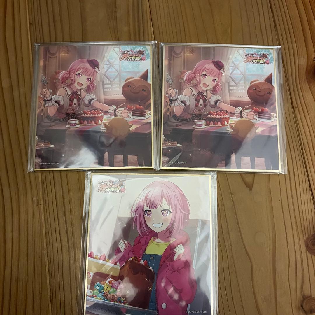 プロセカ 色紙 鳳えむ まとめ売り 11点