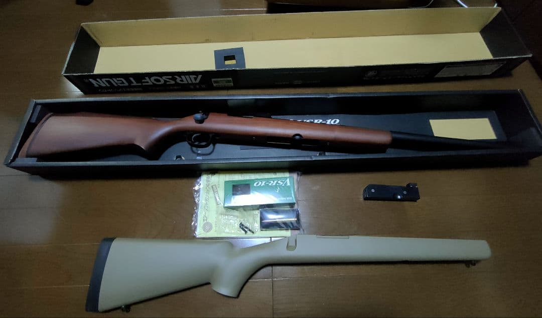 VSR-10プロスナイパー　リアルウッドカスタム　金属製マガジン・各種付属品完備