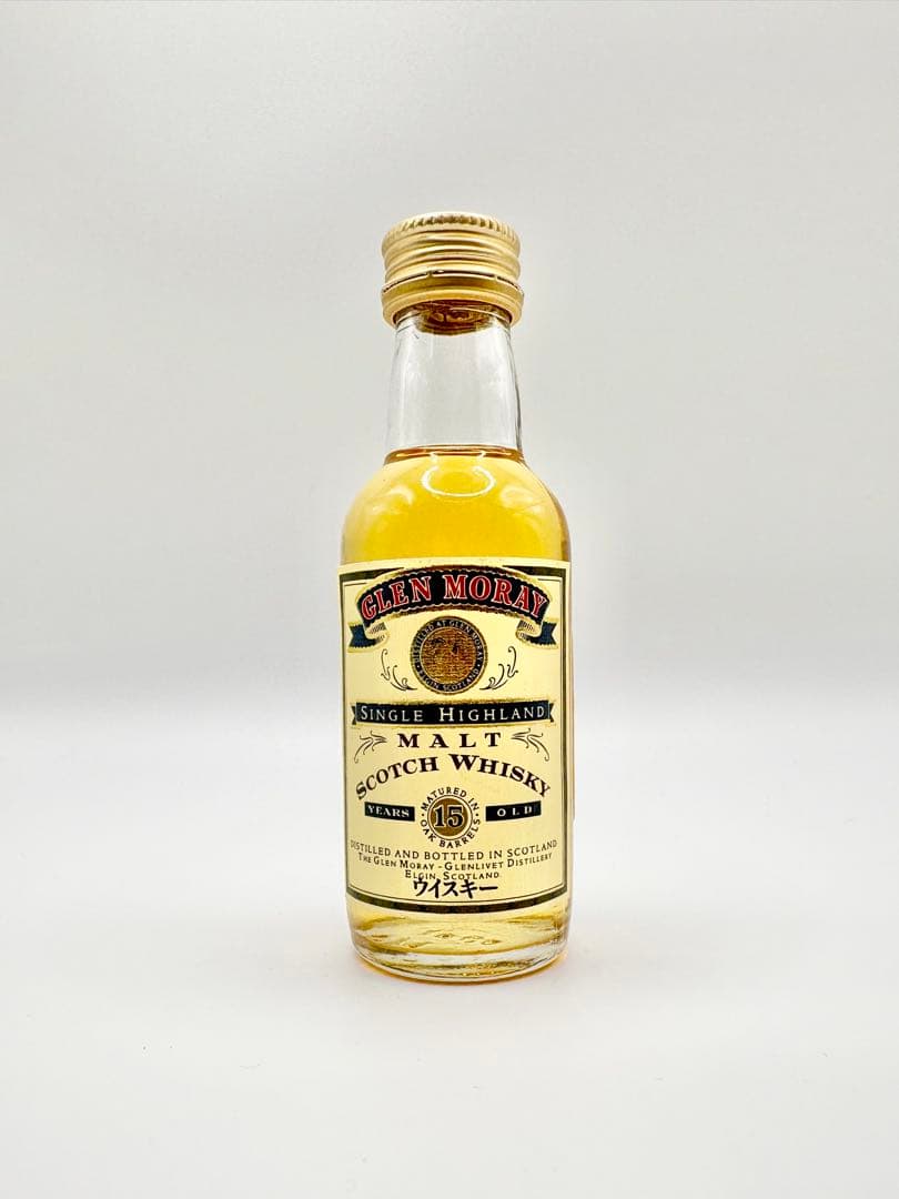【ミニボトル】GLEN MORAY（グレンマレイ） 15年