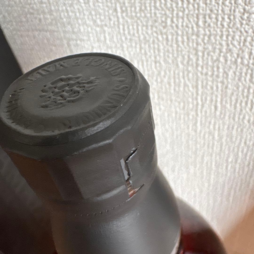 山崎 リミテッド エディション 2015 ウイスキー