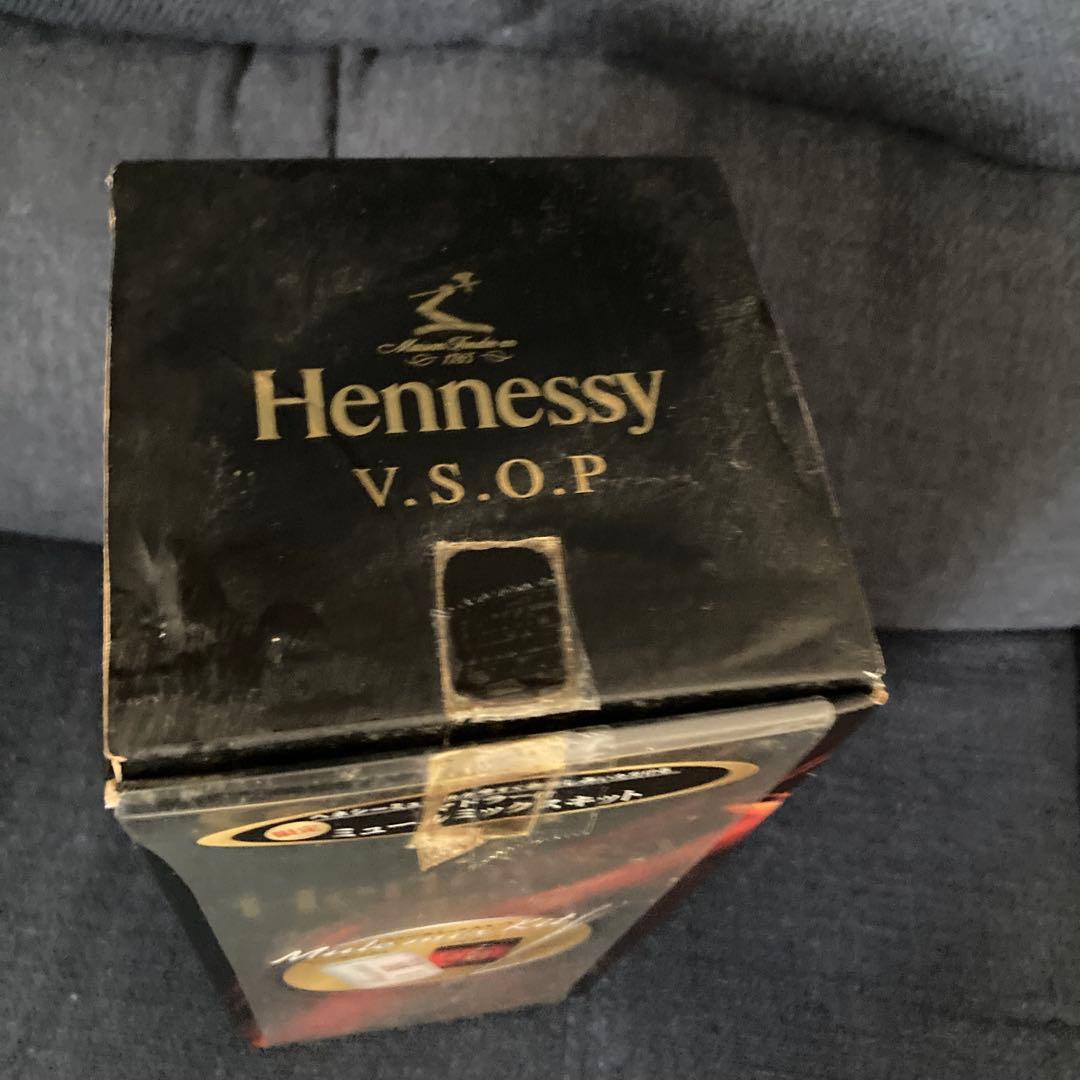 ヘネシー VSOP プリヴィレッジ　700ml 40度　ブランデー　未開栓
