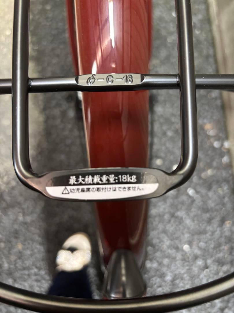 【新品同様】シティサイクル バスケット付きバーガンディ色【引き取り限定】名古屋市