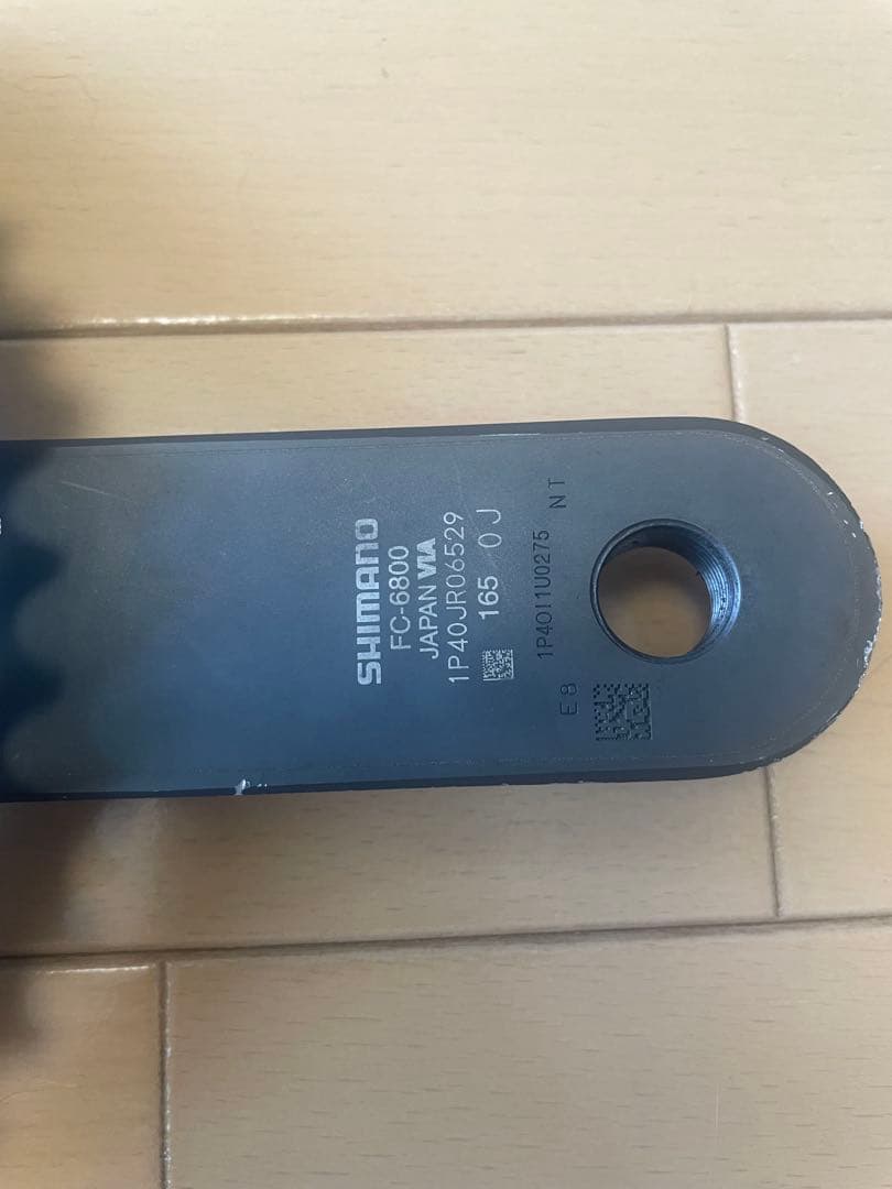 SHIMANO ULTEGRA FC-6800 片側パワーメーター付