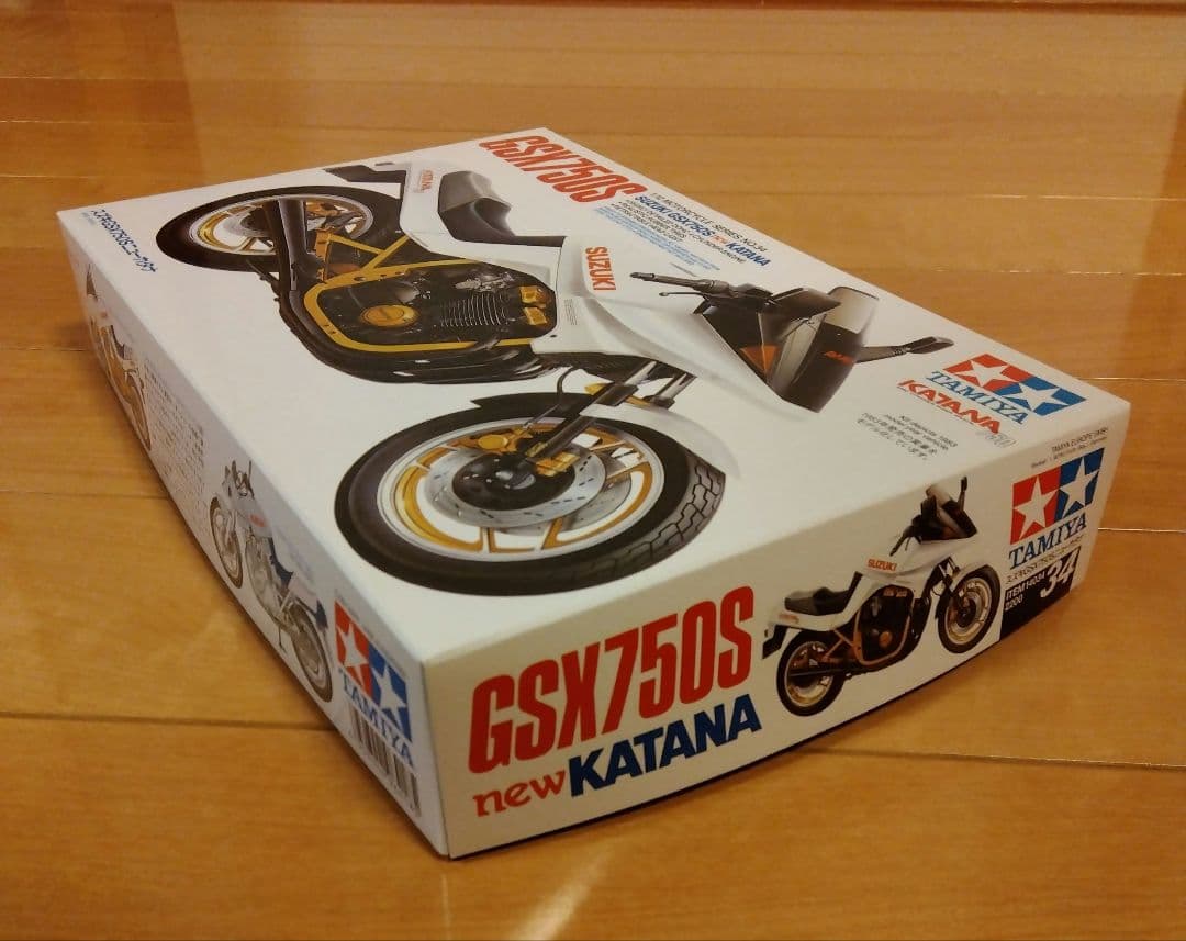 タミヤ1/12 GSX750SニューカタナとGSX1100Sカタナのセット