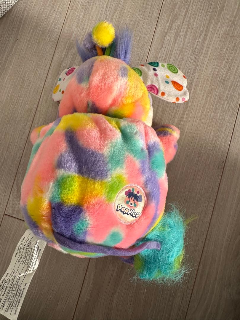 アメリカ購入ポップルズぬいぐるみヴィンテージ レインボー　ムチャチャ　ケアベア