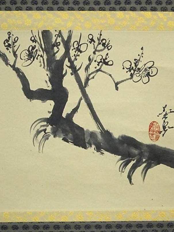 【真作】掛軸 大平華泉『寒梅』日本画 紙本 肉筆 共箱付 掛け軸 a07287