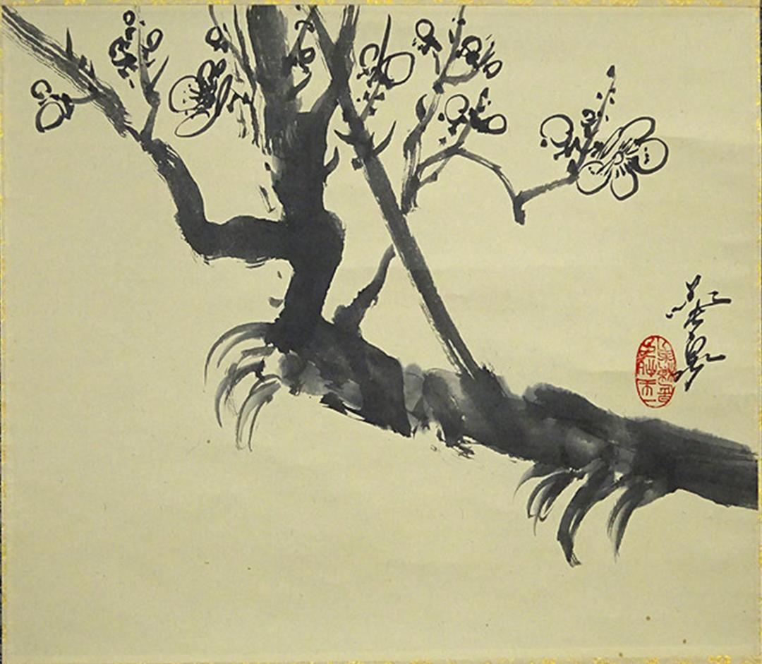 【真作】掛軸 大平華泉『寒梅』日本画 紙本 肉筆 共箱付 掛け軸 a07287