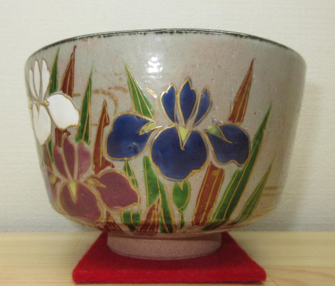 送料込【逢絢亭・新品】茶道具 茶碗 京焼 乾山 八ッ橋 壱休窯 共箱入り