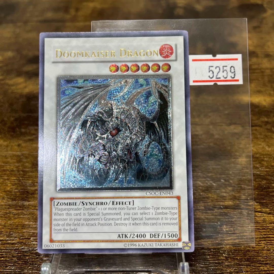 べにしろ様 リクエスト 3点 まとめ商品