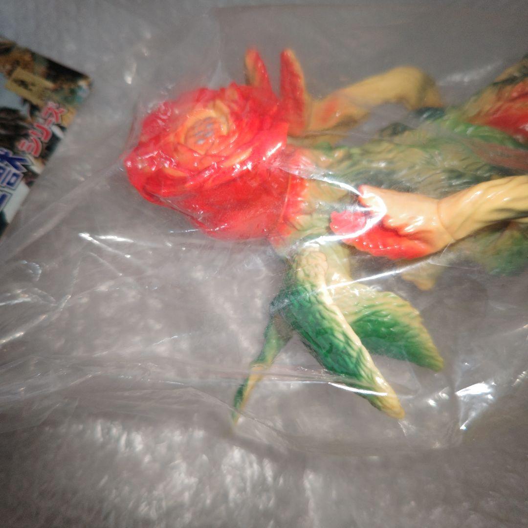 ゴジラ　マーミット　ビオランテ花獣　ソフビ　トイフェス　2006　ソフビ　未開封