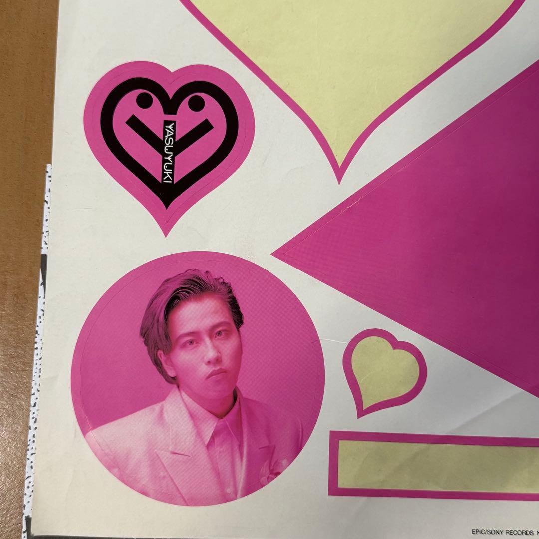 お*)様 ⭐︎レア！岡村靖幸 ファンクラブ会報 13冊Vol.0〜ステッカー 会