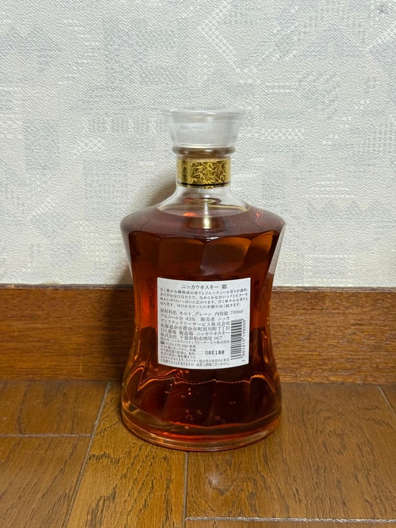 NIKKA WHISKY 鶴 700ml 箱入り