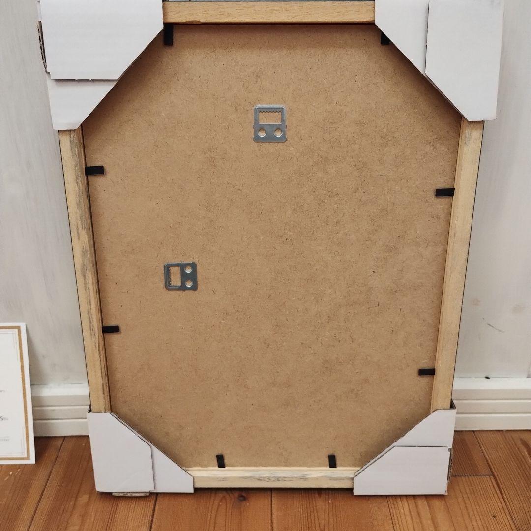 Sサイズ　イーブイ　ジクレー　ゴッホピカチュウ展 30cm×40cm