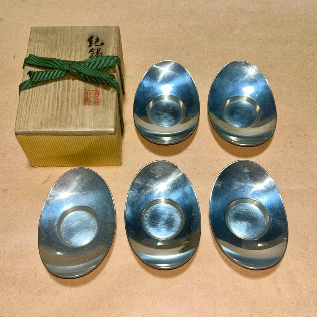 蔵六 茶托 煎茶道具 茶道具