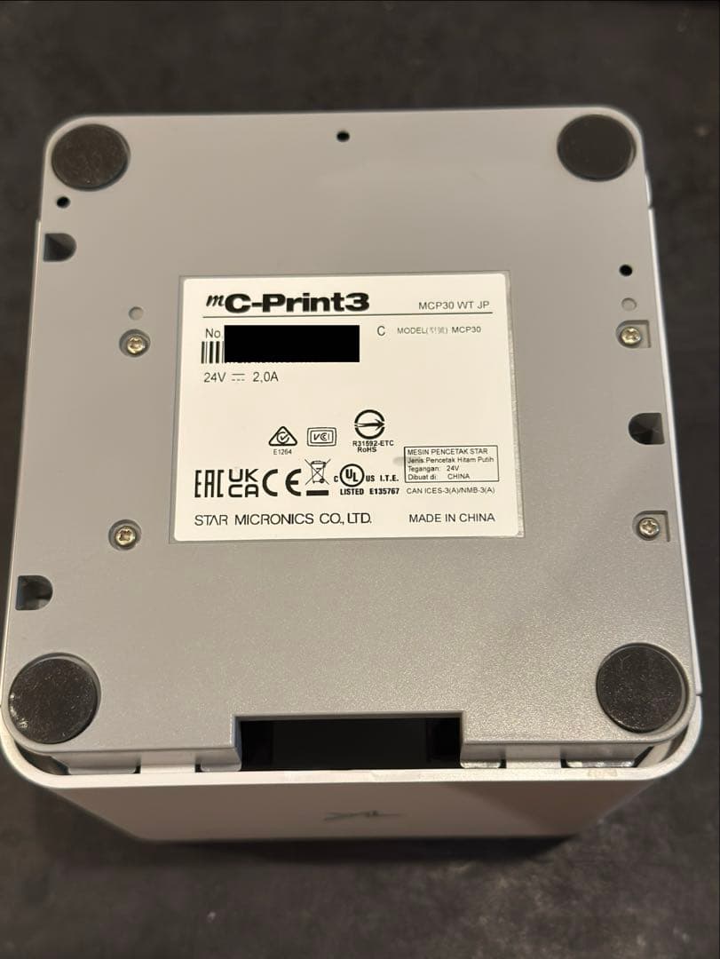 スター精密 mC-Print3 MCP30 レシートプリンター　LAN/USB
