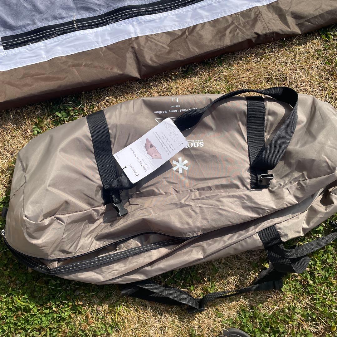 ランドネストドームM グランドシート・マットセット付き