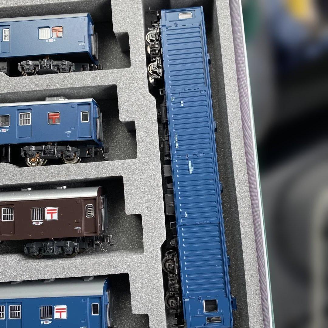 katoオユ・マニ・スユニ