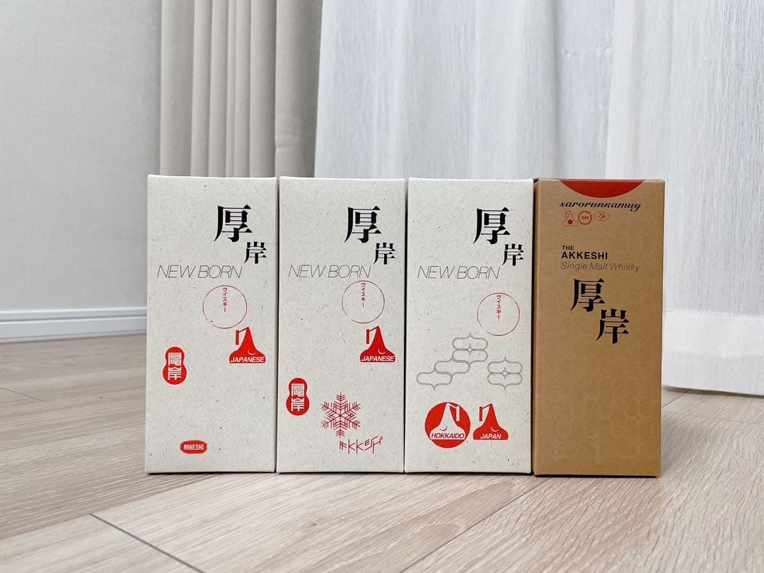 【新品】厚岸ウィスキー『ニューボーン』第2弾〜第4弾とサロルンカムイの4本セット