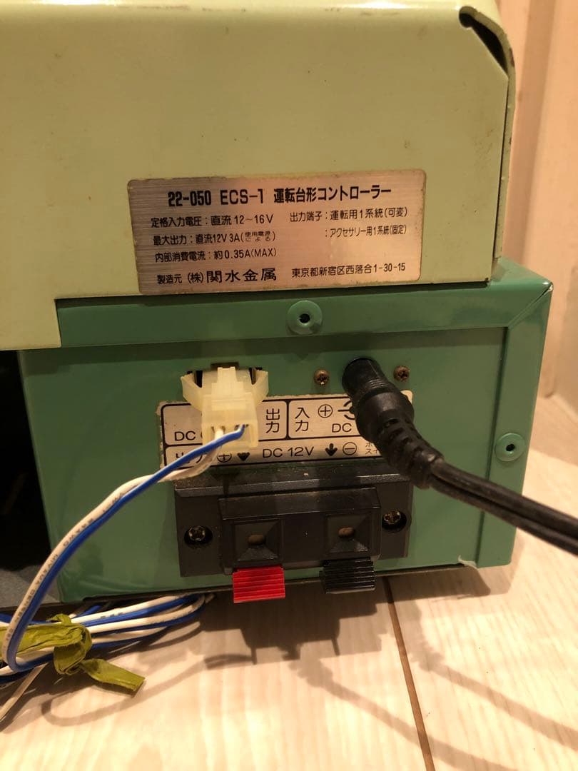 KATO ECS-1 コントローラー