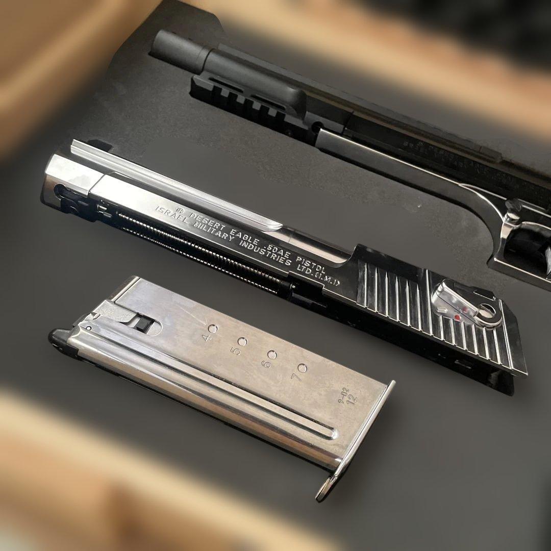 東京マルイLightning Hawk .50AE