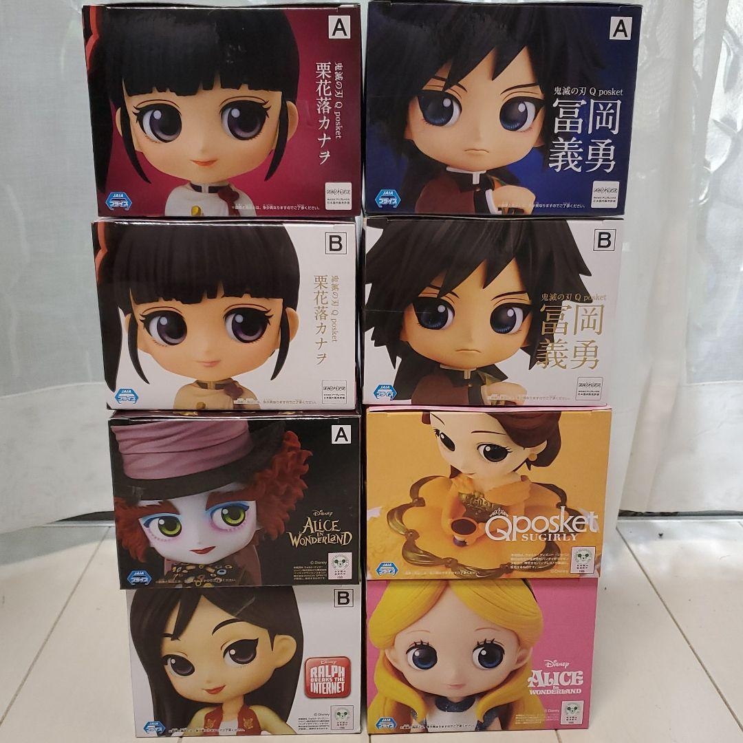 Qposket 124種 ＋ 鬼滅の刃23巻フィギュア同梱版他 まとめ売り