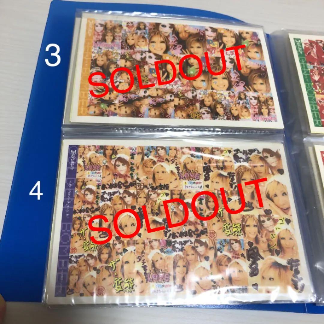 ゴールデンボンバー プリクラ風　シール 確認用