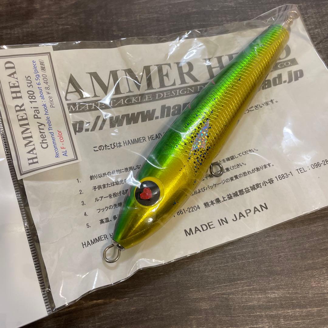 チェリーパイ 180SUS リアルシイラ G995