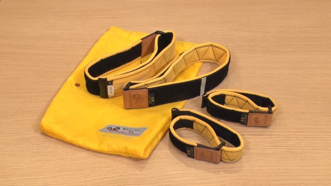 加圧ベルト　KA A TSU 筋力アップクンEX 脚/腕