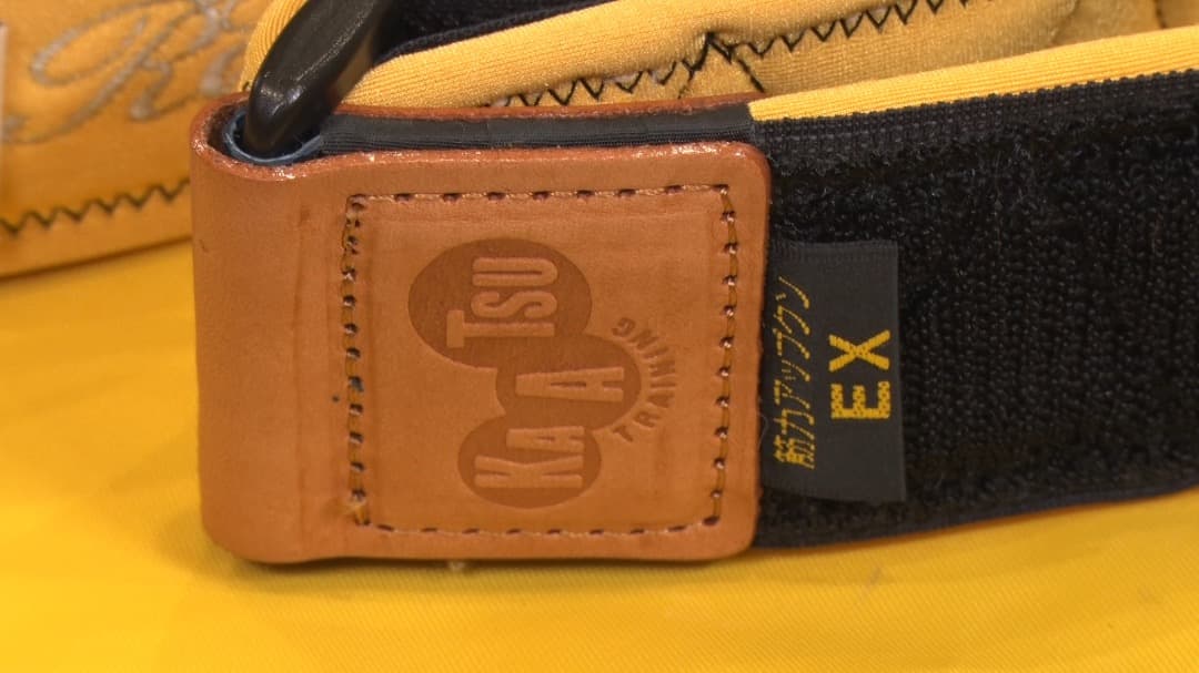 加圧ベルト　KA A TSU 筋力アップクンEX 脚/腕