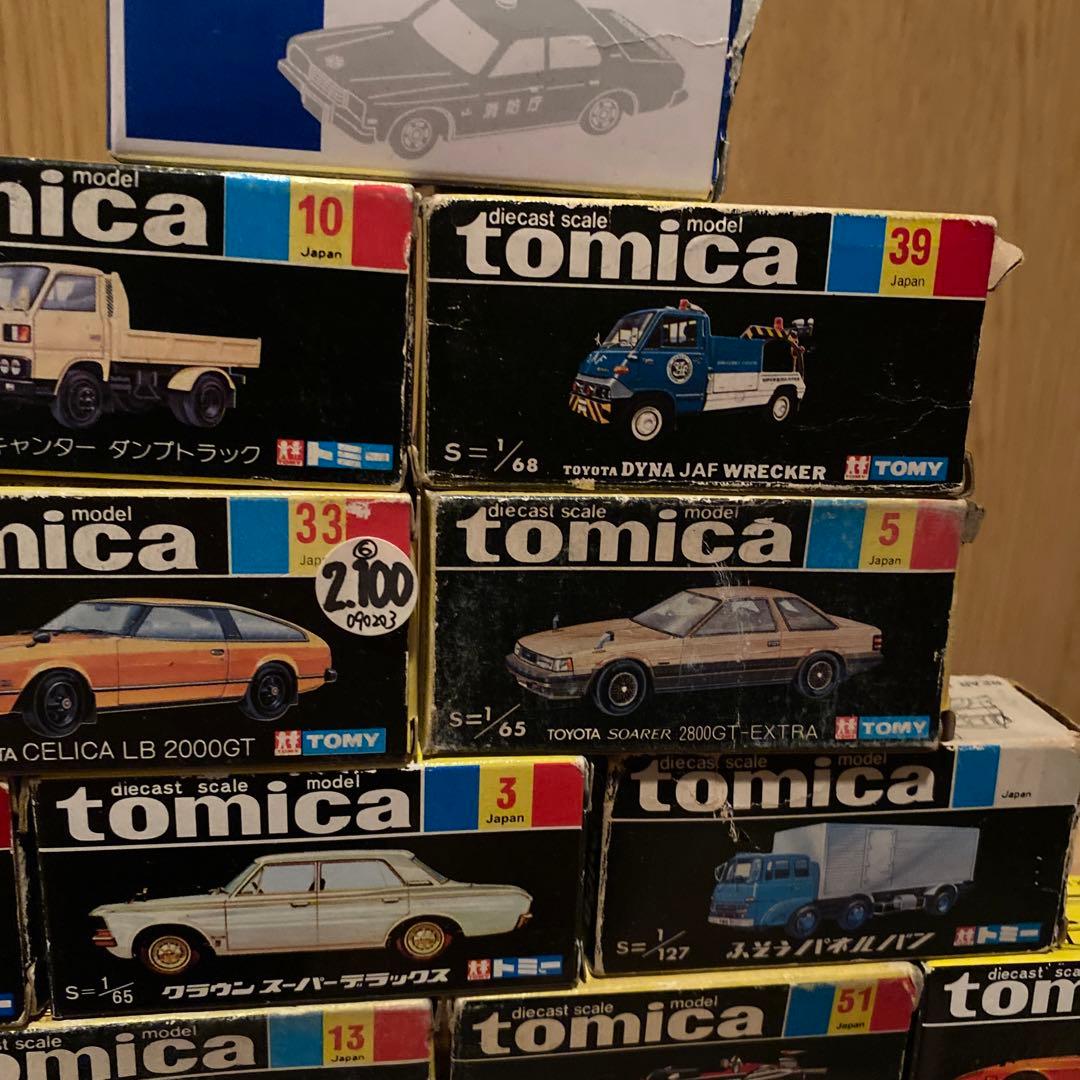 トミカ　まとめ売り　大幅値下げ中