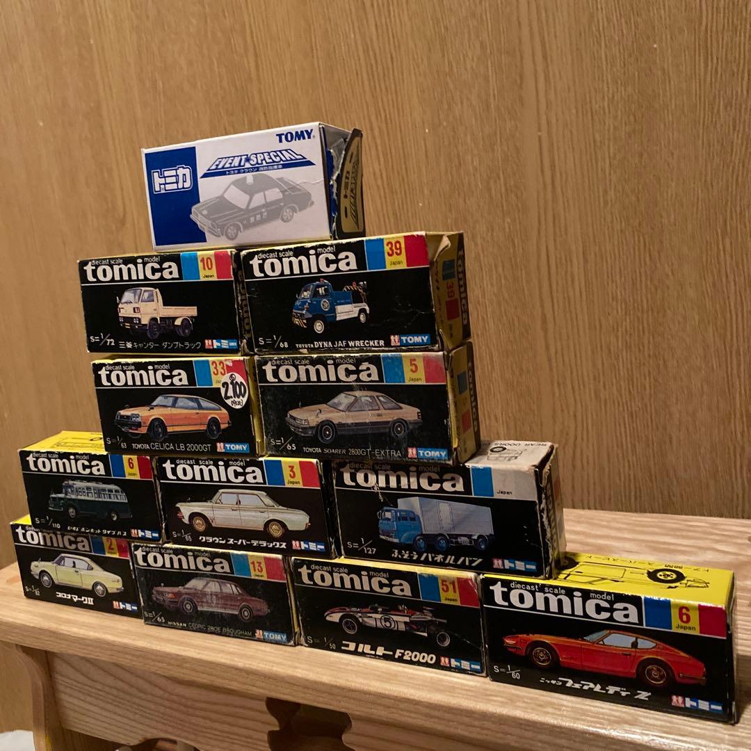 トミカ　まとめ売り　大幅値下げ中