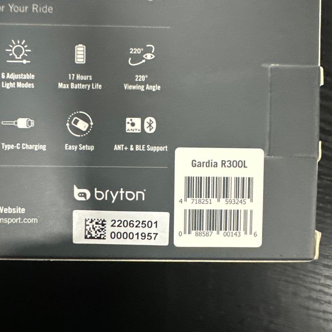 未開封ブライトン ガーディア Bryton Gardia R300L