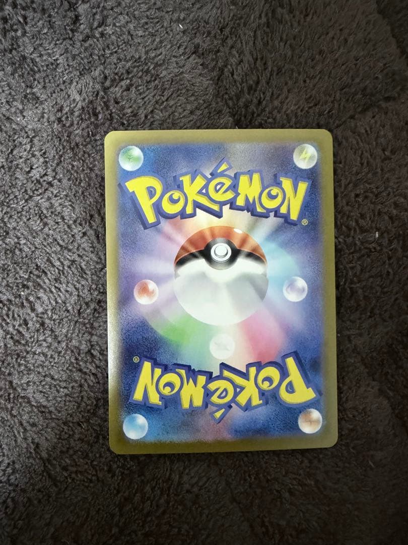 スタートデッキ100 ピカチュウex リーリエのピッピex