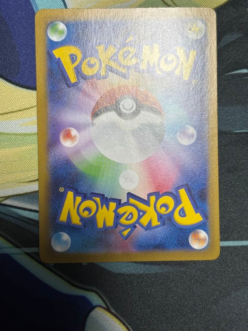 ポケモンカード ブイズ SAR テラスタル　コンプ