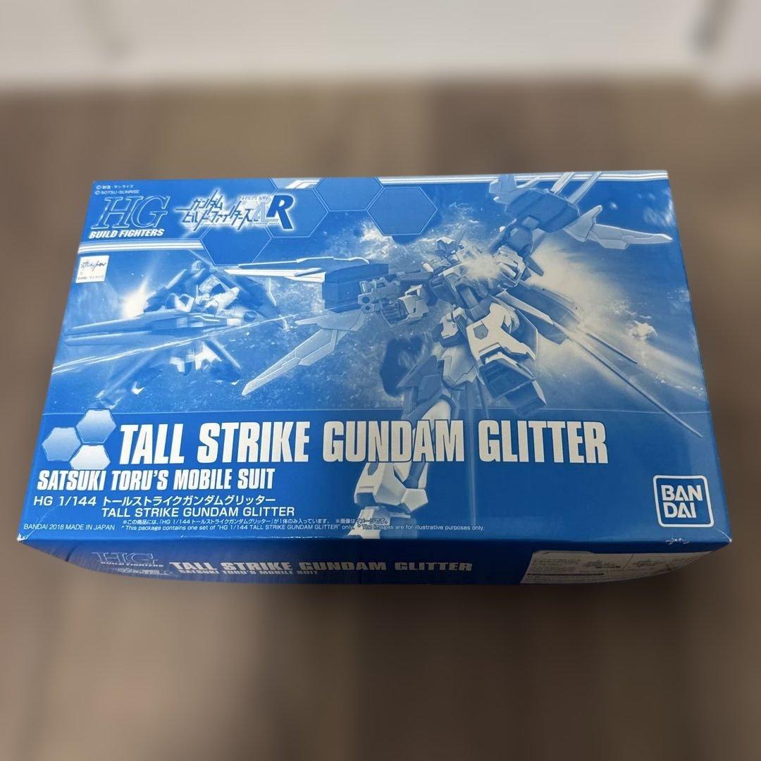 HG 1/144 トールストライクガンダムグリッター未組み立て品