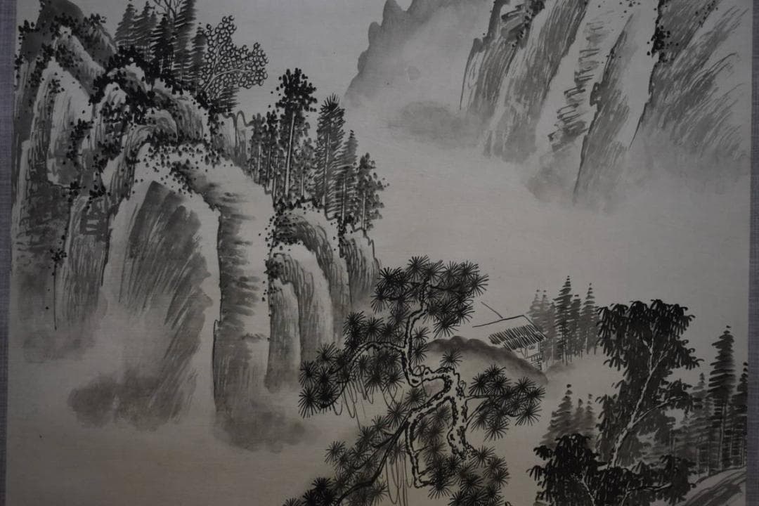 真作/竹露/山村人物図/布袋屋掛軸HE-417