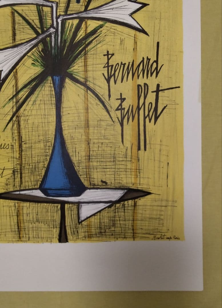 ベルナール·ビュッフェ 【アイリスとユリ】 オリジナルのポスター