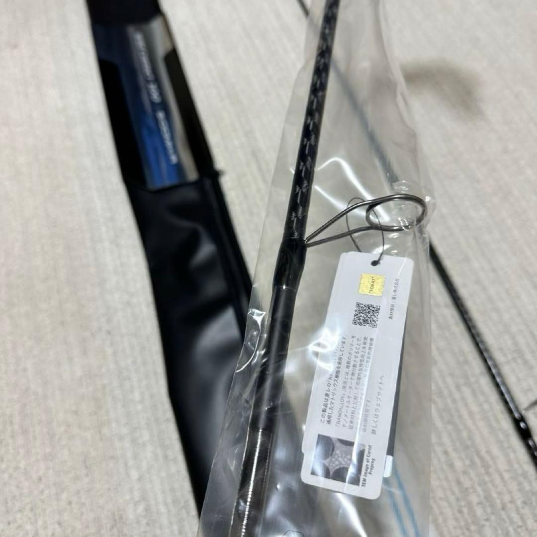 シマノ 25 エクスセンスジェノス S100MH/R