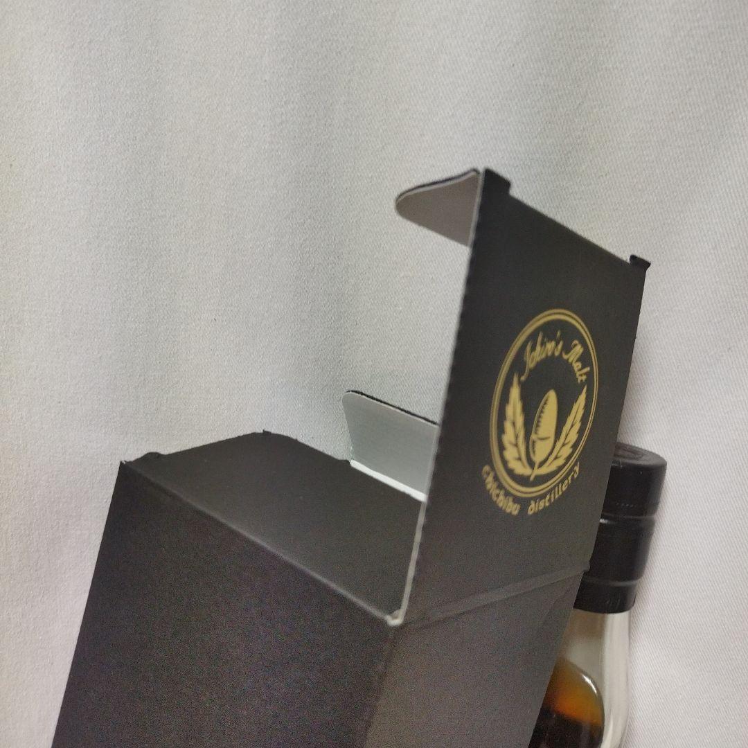 イチローズモルト　マディラ カスク ボン洋酒店 35周年記念